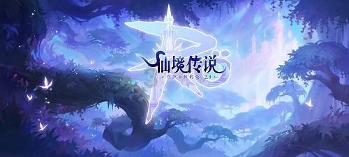 安路科技2023年预亏1.75亿至2.25亿 2021年上市募13亿
